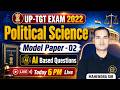 UP TGT 2022 Political Science Model Paper-02 AI Based MCQs| UP TGT Political Science By Mahendra Sir