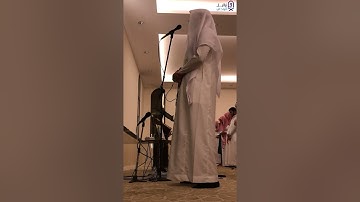 تلاوة بترتيل مؤثر للقارئ فيصل الهاجري من اخر ليالي رمضان 1445هـ