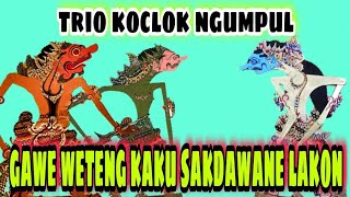 lesmono bocah koclok, gawe geger ndonyo sak isine//ki seno nugroho