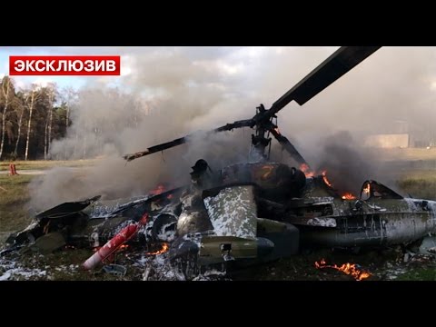 АЗЕРБАйДЖАН СБИЛ АРМЯНСКИЙ ВОЕННЫЙ ВЕРТОЛЕТ МИ 24 В НАГОРНОМ КАРАБАХЕ + ЗАКРЫЛ НЕБО ДЛЯ ПОЛЕТОВ