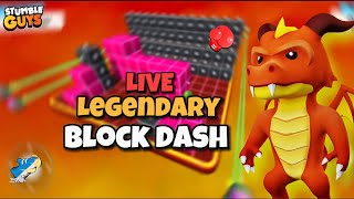 LIVE STUMBLE GUYS 🛑 LEGENDARY BLOCK DASH ROOMS | Stumble Guys Live| #stumbleguys #live