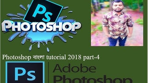 photoshop bangla tutorial part-4 || about lasso tools || Tech teachers bd
