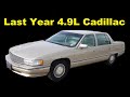 Cadillac Sedan Deville 4.9L V8 Last year NO NORTHSTAR! Last of a Breed!!