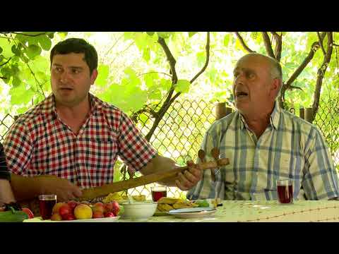 \"გური აკოჭვილიმაფუ\" • სოფ.ზანათი(აბაშა)