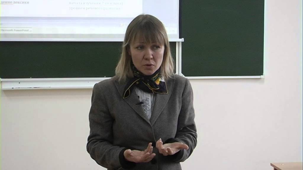 Психология детей. Ч.3: Изучение иностранного языка в раннем возрасте (А.В. Жукова, 2013)