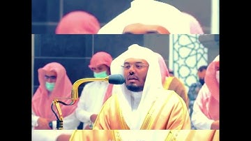 الشيخ ياسر الدوسري في تلاوة نادرة من الحرم المكي | سورة سبأ (٤٦-٥٤) | لا تفوتها عليك 👌✨
