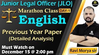 Marathon Class Day 01 | Junior Legal Officer (JLO) | English | Previous Year Paper Detail Analysis