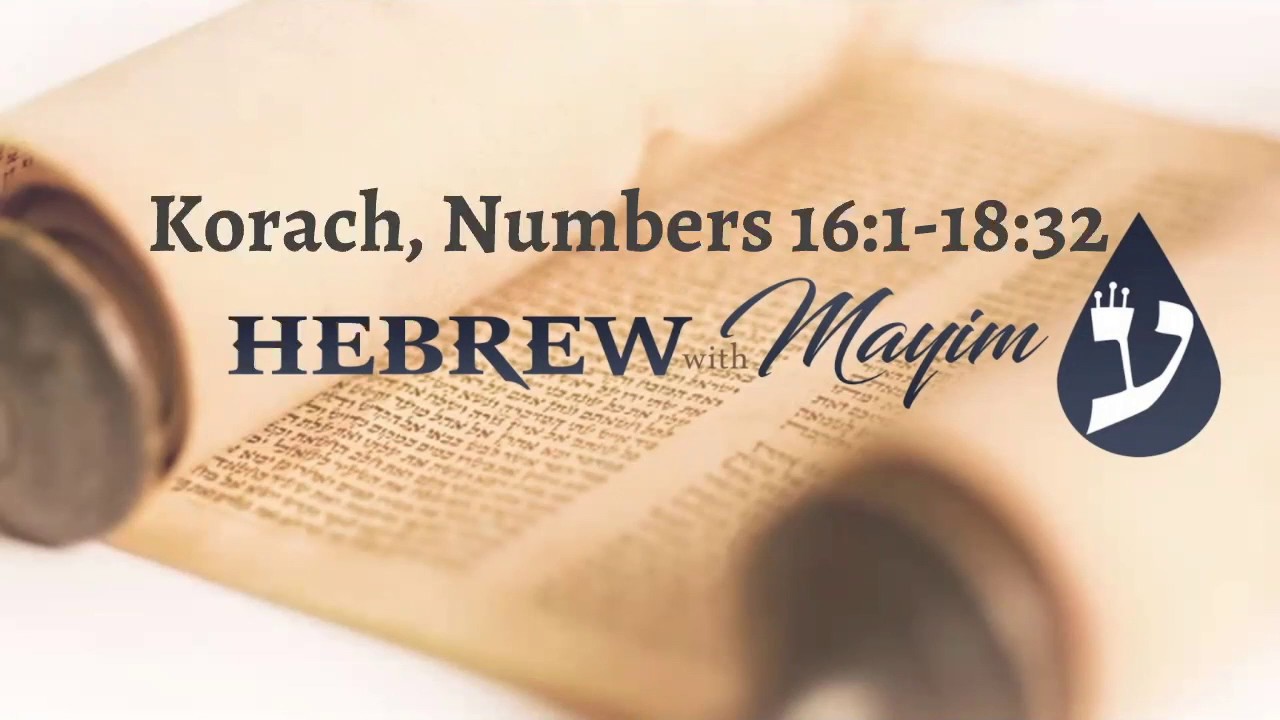 Korach Beginner Aleph Bet Vowels Learn Hebrew With The Weekly korach-beginner-aleph-bet-vowels-learn-hebrew-with-the-weekly