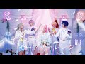 【プロセカ】[T✰PAZ]オールセーブチャレンジ/ワンダーランズ&times;ショウタイム &times; KAITO【踊ってみた】