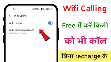 WiFi Calling Kaise Kare | How To Use Wifi Calling | How To Enable Wifi Calling  On Android