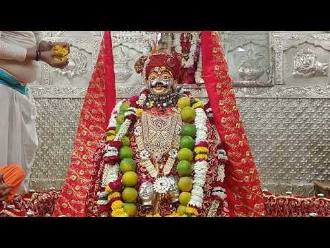 शिव नवरात्रि का आज पांचवां दिन, छबीना स्वरूप में दिए भक्तों को दर्शन...