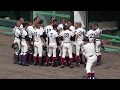 【日本一!春夏連覇/大阪桐蔭のシートノック】2018/06/16大阪桐蔭高校試合前シートノック