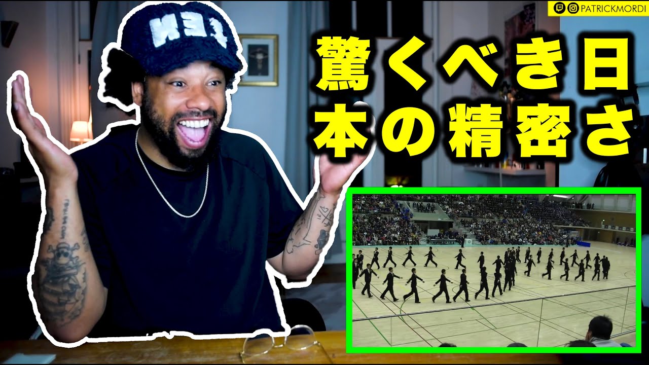 欧州の反応  // 驚くべき日本の精密さ Amazing Japanese Precision // 日本語字幕付き //  集団行動 行進
