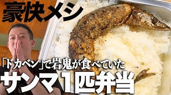 ドカベン Youtube ドカベン Youtube