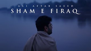 🎶 Sham e Firaq 🎶 - Ali Aftab Saeed | A Tribute to Faiz Ahmed Faiz's Ghazal 🎶 screenshot 4