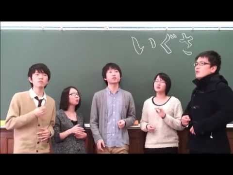 心の旅　チューリップ　（a cappella cover）