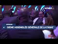 Afrique - 50ème Assemblée générale de la FANAF: Mamadou Koné élu président de linstitution