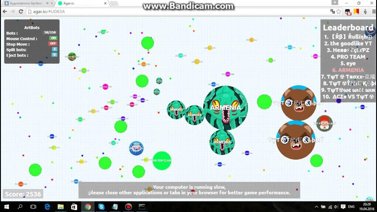 Bots io