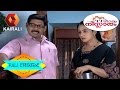 Karyam Nisaram - Karyam Nissaram: October 28th 2014 | Full Episode