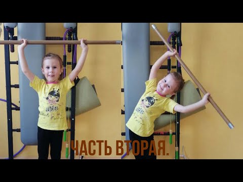 Зарядка Ирины Гунько.