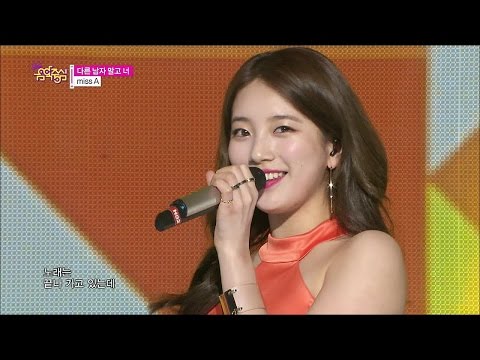 TVPP Miss A Only You 미쓰에이 다른 남자 말고 너 Show Music Core Live