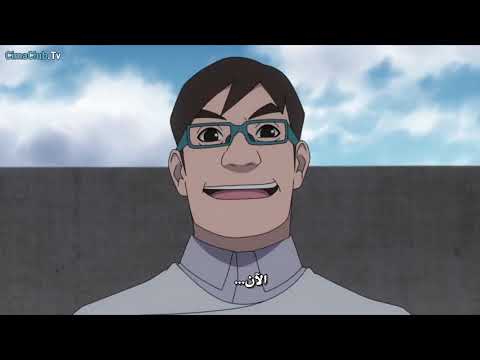 بوروتو الحلقة61