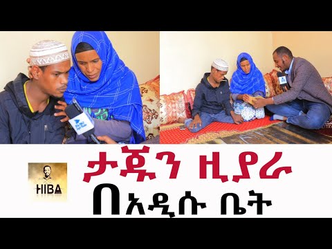 ቪዲዮ: የቮልሜትሪክ ትንታኔ እንዴት ነው የሚሰራው?