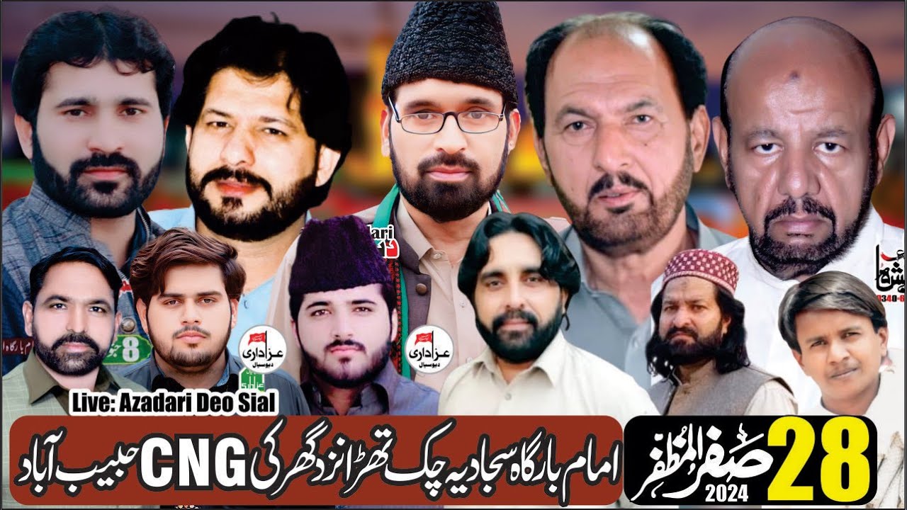 #live #majlis e aza | 28 Safar 3 September | Thara Habibabad 2024 1446