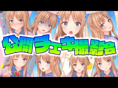 video thumb