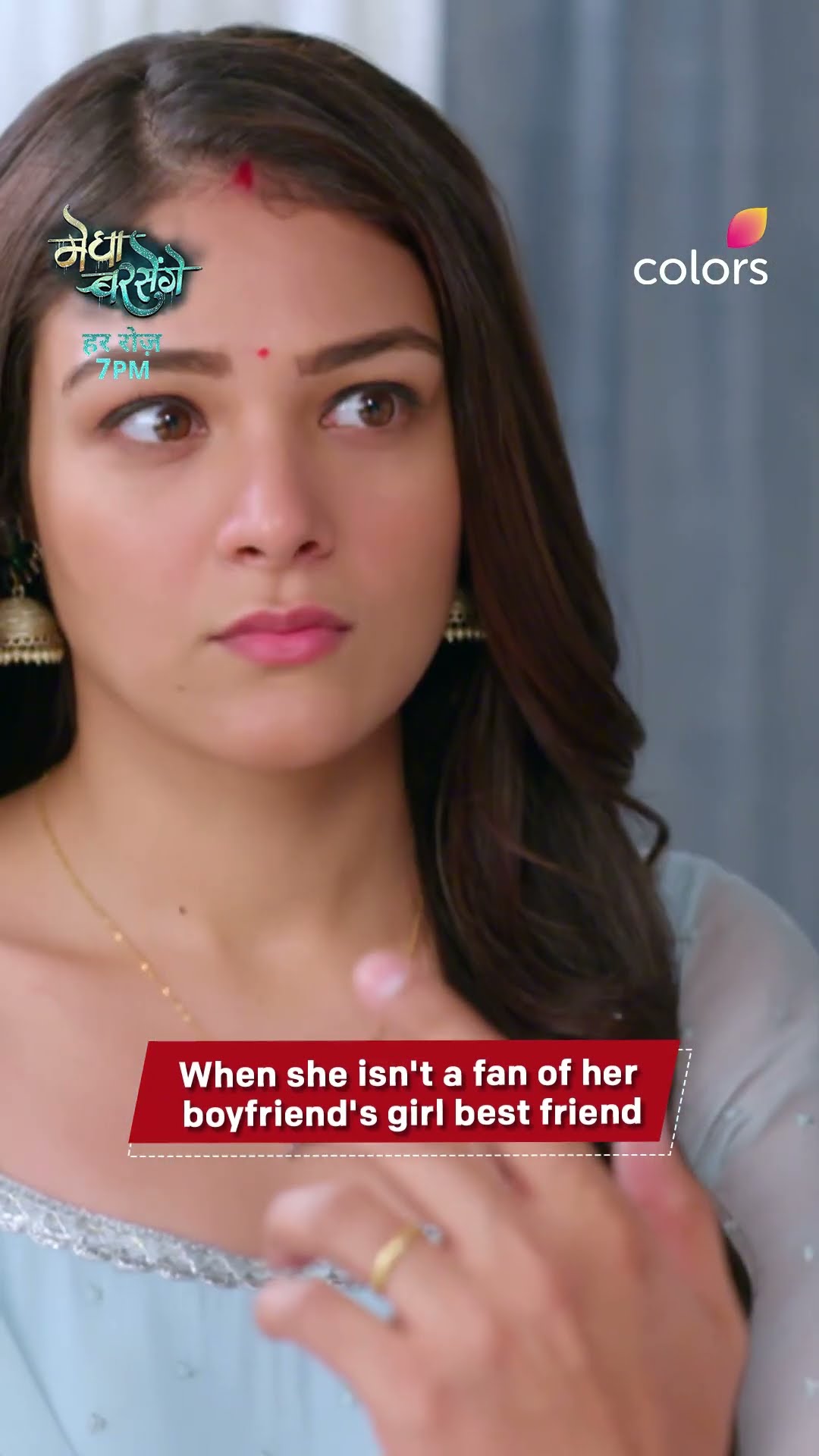 When She Can’t Stand His Girl Bestie | Megha Barsenge