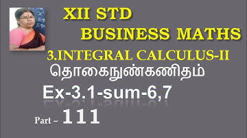 12-BM Ex-3.1-6 and 7 Integral calculus-II @Gomathidharmarajan Gomathidharmarajan