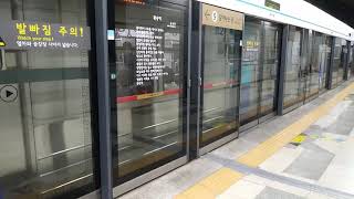 4호선 납작이 341x08편성 안산행 동작역 발차영상