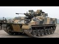 Английская БМП MCV-80 "Уорриор"