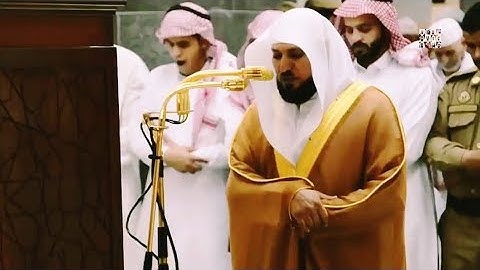 قل اللهم مالك الملك ،، تلاوة مؤثرة للشيخ ماهر المعيقلي 1439