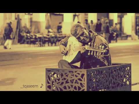 وفراقها بچاني حنة الحج