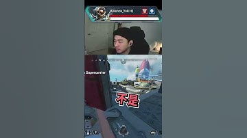 【APEX】波靈阿罵登場！#shorts