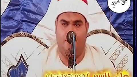 القارئ الشيخ احمد جبريل ربع العصر رائع ماتيسر من سوره التوبه كفر المياسره دمياط 27-9-2017