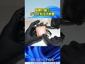 【危険】ゲーミングPCを壊す危険行動4選!#shorts #ゲーミングpc #自作pc #windows10 #windows11