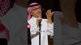 عبدالمجيد عبدالله 