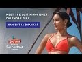 Kingfisher Calendar 2017 - Kanishtha Dhankar 360 Video