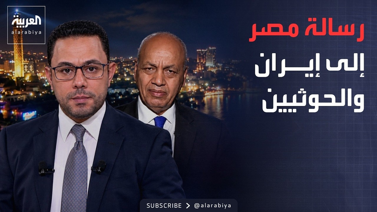 ������� | ����� ������ ��� ����� ���������.. ����� ���� ���� ������ ��� �� �������
 - نشر قبل 14 دقيقة