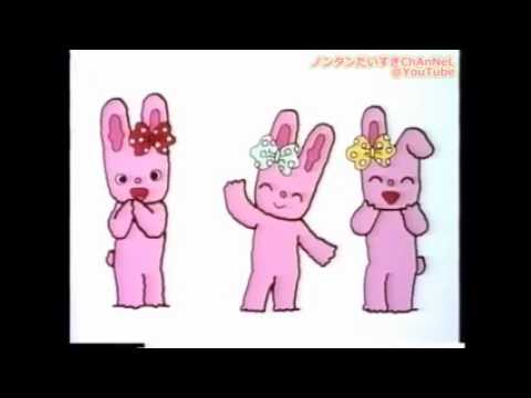 アニメ ノンタンといっしょ たからものくらべ