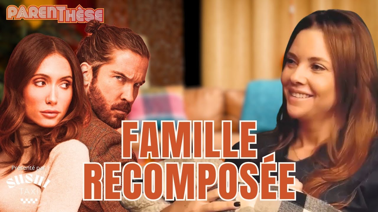 Rediffusion -  Être une famille recomposée avec Elyse