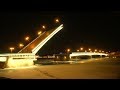 Разводка Литейного моста к навигации 2018 года