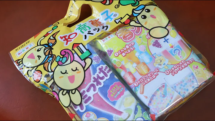 Japanese Interesting Souvenir DIY Candy Making Kits Special Pack Popin'Cookin' ASMR