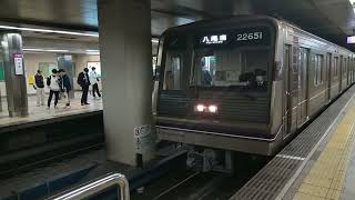東急東横線渋谷駅の発車メロディと大阪メトロ谷町線の発車を合わせてみた