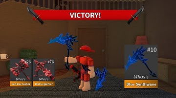 MM2 TROPHIES MONTAGE (Murder Mystery 2)