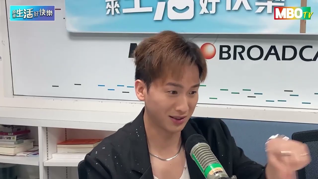#原來生活好快好樂 #快樂紅人 #新歌  #周吉佩  #單眼皮愛大眼睛
#新城知訊台 #新城廣播