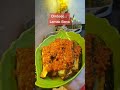 CARA MEMBUAT TERONG BALADO PEDAS ENAK SMPLE