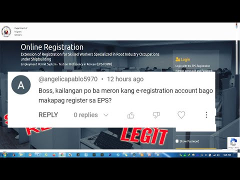 Kelangan po ba meron kang e-registration account bago makapag register sa EPS Topik?